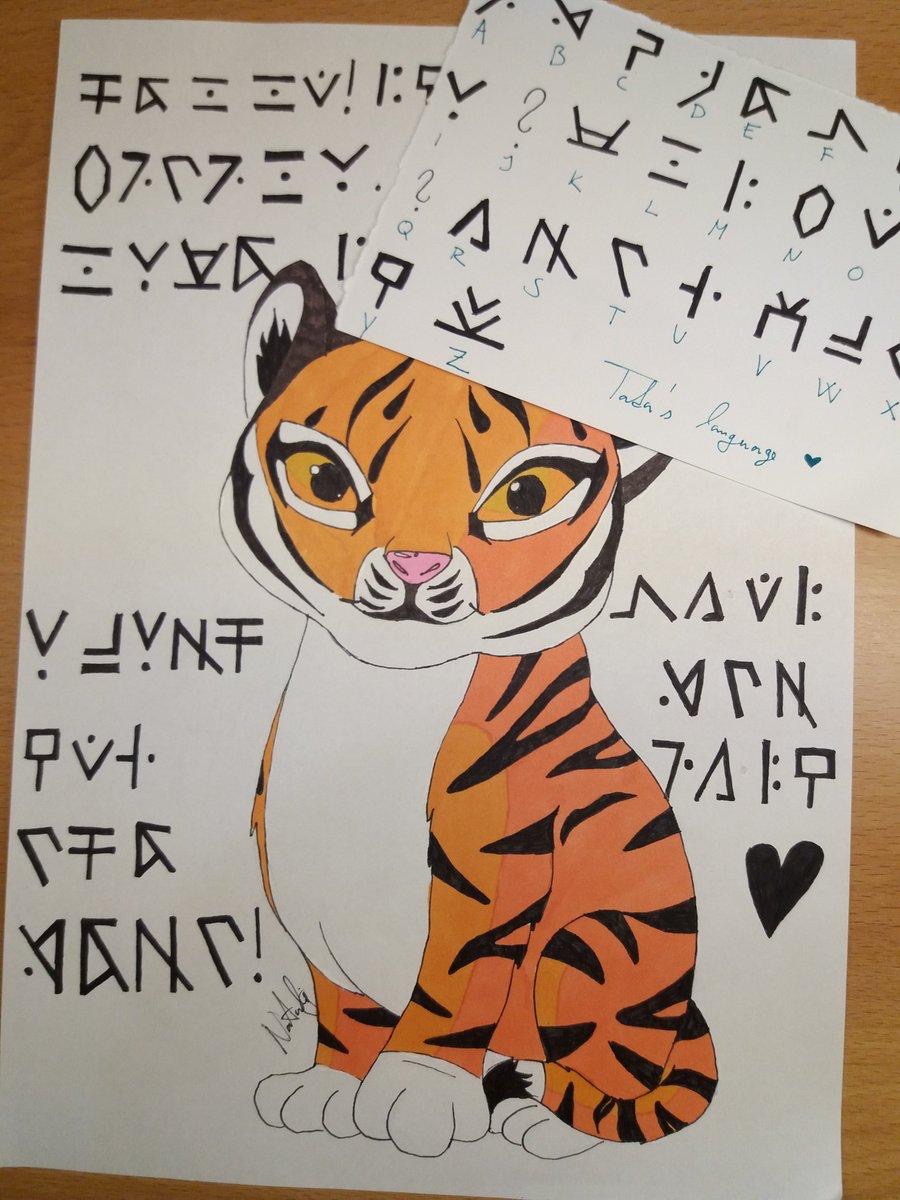 Photo of a hand drawn picture of a tiger in an anime style. A message is written in BT21 character Tata's language. A decoding cipher for the language is included on a separate piece of paper.